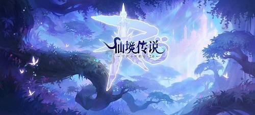 外星小怪大冒险