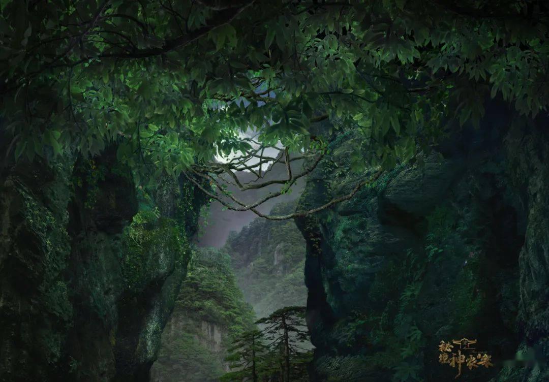 天下3