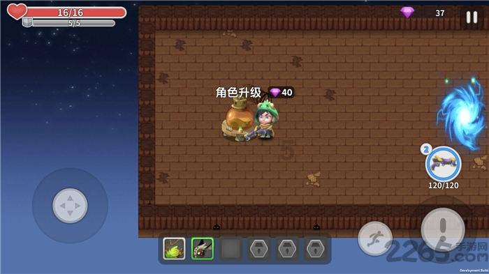 《香菱学诗》概括怎么写？