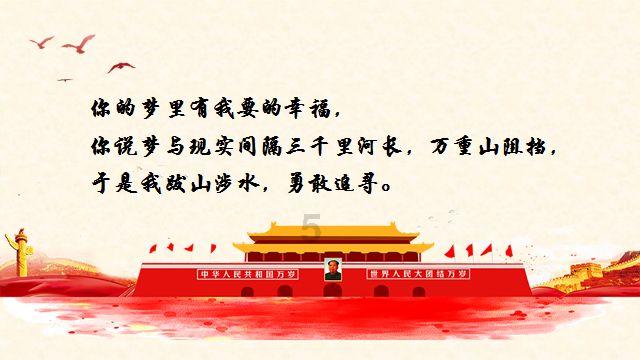 艾迪芬奇的记忆
