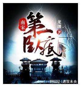 小学低年级孩子犯了错，家长如何引导孩子勇敢面对错误，并从中吸取教训？游戏画面