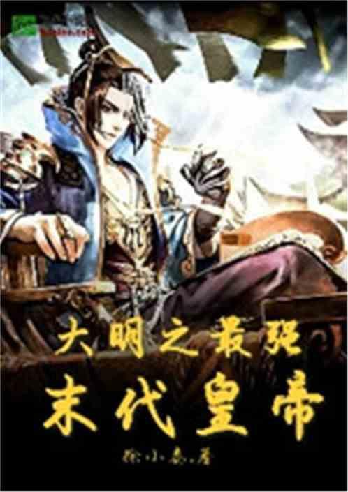 宇宙蜜蜂无敌版